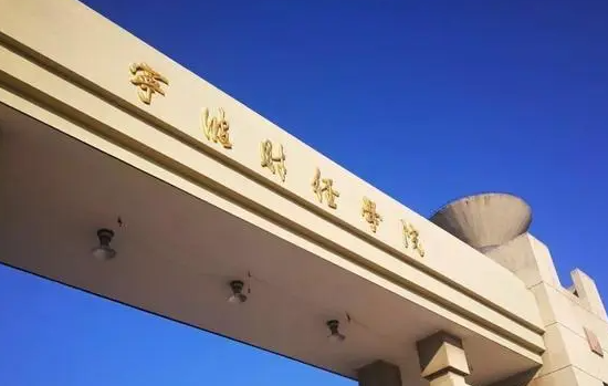 江蘇大學(xué)和寧波財(cái)經(jīng)學(xué)院怎么選？哪個(gè)好？附分?jǐn)?shù)線