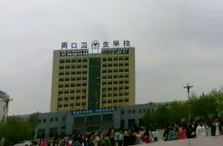2024周口中職學校有哪些 周口中職學校名單一覽表