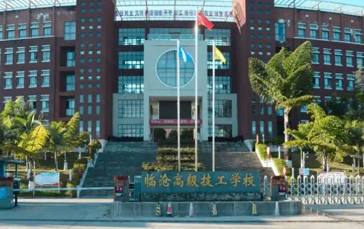2023臨滄公辦汽修學校有哪些 臨滄公辦汽修學校名單一覽表