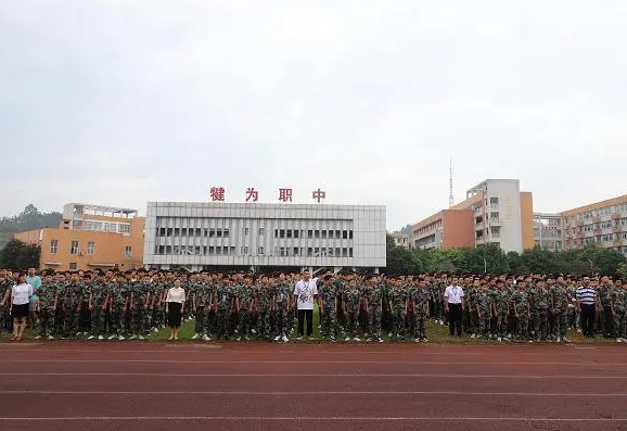 2023樂山數(shù)控學校有哪些 樂山數(shù)控學校名單一覽表