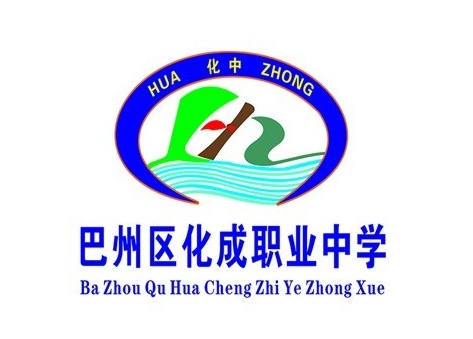 2023巴中數(shù)控學(xué)校有哪些 巴中數(shù)控學(xué)校名單一覽表