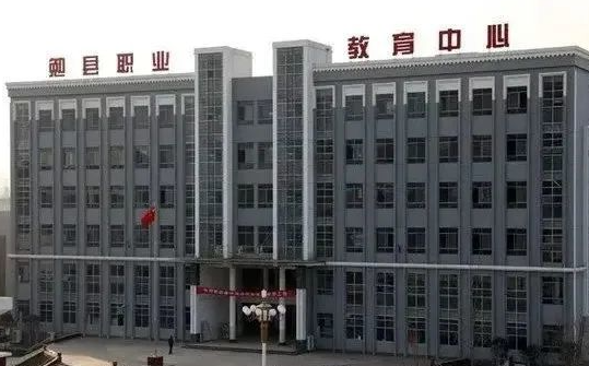 2023漢中公辦電子商務(wù)學(xué)校有哪些 漢中公辦電子商務(wù)學(xué)校名單一覽表