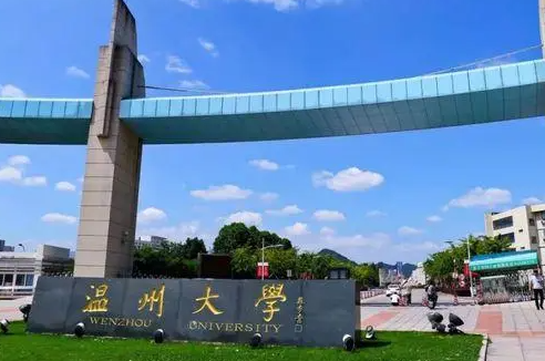 溫州大學(xué)什么專業(yè)好，溫州大學(xué)專業(yè)排名