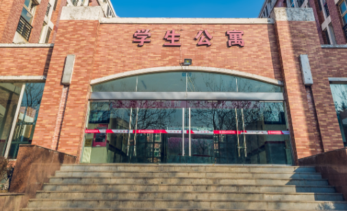 2023西安市公共交通職業(yè)學(xué)校招生計劃 招生人數(shù)是多少(附要求、條件、對象)