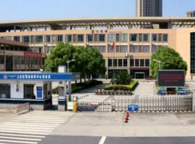 2024紹興公辦機電學(xué)校有哪些 紹興公辦機電學(xué)校名單一覽表