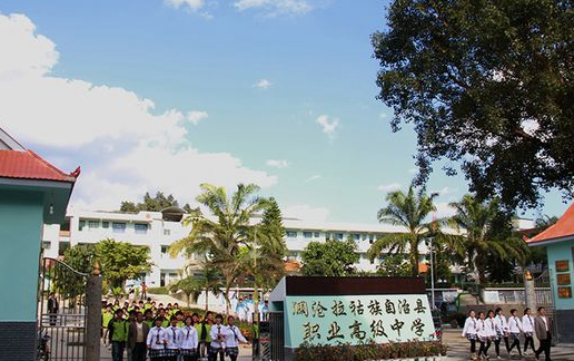 2023思茅廚師學校有哪些 思茅廚師學校名單一覽表