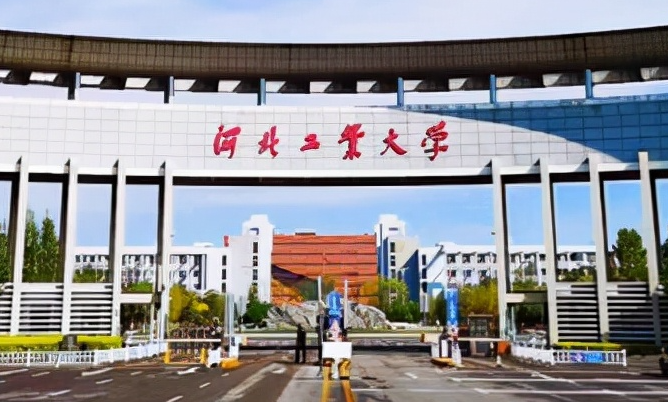 河北工業(yè)大學(xué)什么專業(yè)好，河北工業(yè)大學(xué)專業(yè)排名