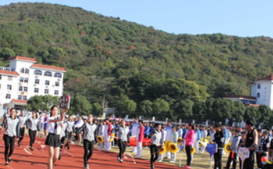 2024舟山電子商務學校有哪些 舟山電子商務學校名單一覽表