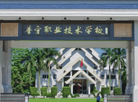 2023廣東消防工程技術學校有哪些 廣東消防工程技術學校名單一覽表