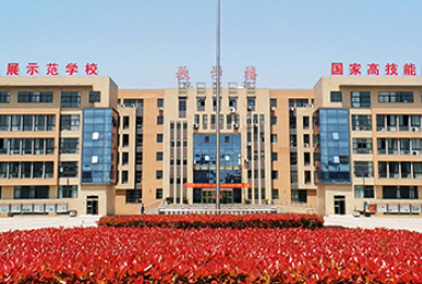 2023安徽科技貿(mào)易學(xué)校招生計(jì)劃 招生人數(shù)是多少(附要求、條件、對象)