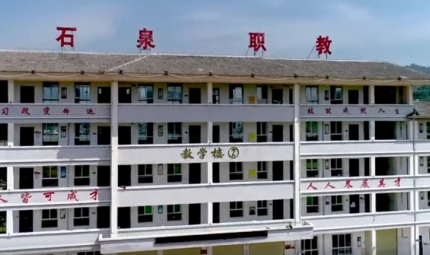 2023安康護(hù)理學(xué)校有哪些 安康護(hù)理學(xué)校名單一覽表