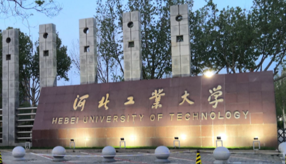 河北211大學(xué)名單排名一覽表