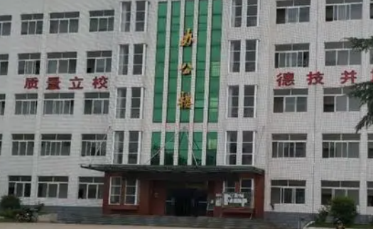 2023南陽形象設(shè)計學(xué)校有哪些 南陽形象設(shè)計學(xué)校名單一覽表