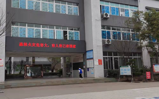 2023達州排名前八的形象設(shè)計學(xué)校名單