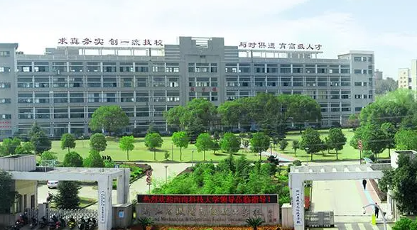 2024金華公辦廣告設計學校有哪些 金華公辦廣告設計學校名單一覽表