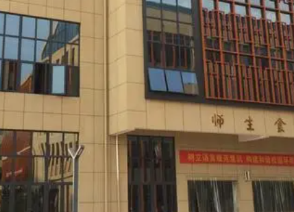 尋烏縣中等職業(yè)技術(shù)學校地址，乘車路線