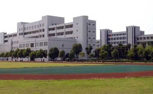 2024紹興公辦形象設(shè)計學(xué)校有哪些 紹興公辦形象設(shè)計學(xué)校名單一覽表