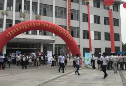 六安精美職業(yè)中專學校地址，乘車路線