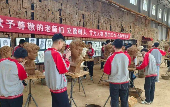 2024保定民辦室內(nèi)設(shè)計(jì)學(xué)校有哪些 保定民辦室內(nèi)設(shè)計(jì)學(xué)校名單一覽表