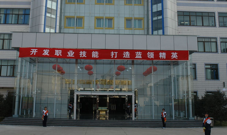 2023甘肅民辦室內(nèi)設(shè)計(jì)學(xué)校有哪些 甘肅民辦室內(nèi)設(shè)計(jì)學(xué)校名單一覽表