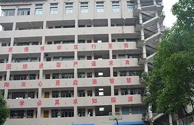 2023湖南民辦室內(nèi)設(shè)計學(xué)校有哪些 湖南民辦室內(nèi)設(shè)計學(xué)校名單一覽表