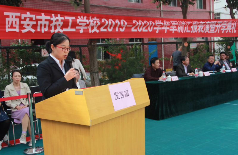2023西安排名前六的廚師學校名單