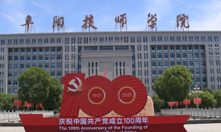 2023安徽排名前八的汽修學(xué)校名單