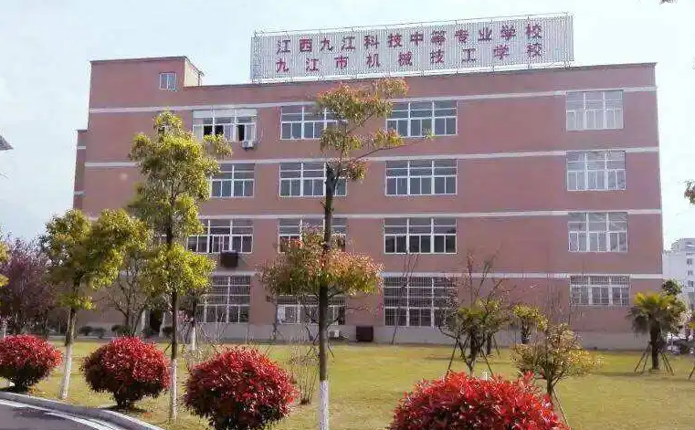 2024江西排名前五的計(jì)算機(jī)學(xué)校名單