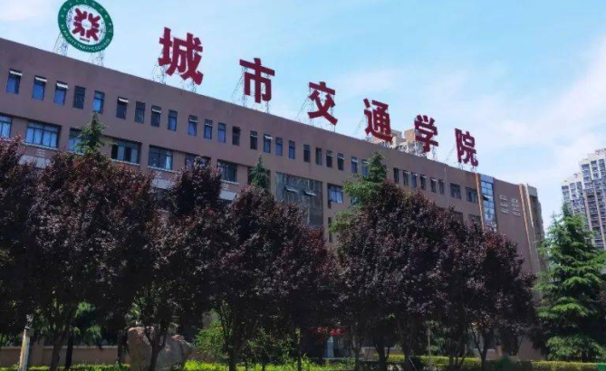 2023陜西排名前八的會計學(xué)校名單