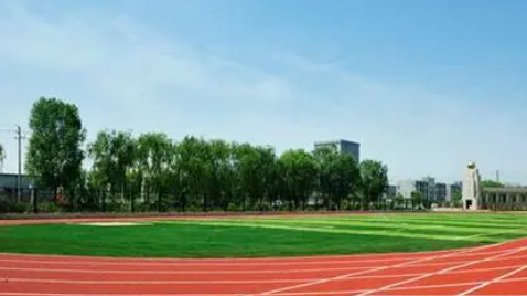 2023年濟南協(xié)和雙語實驗學校小學部學費標準