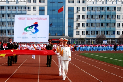 日照市機電工程學(xué)校地址，乘車路線