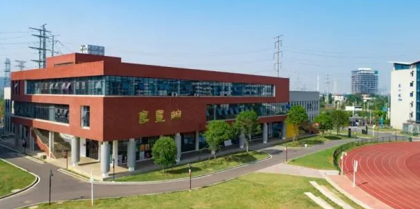 湖南2023年有哪些中專學校最好