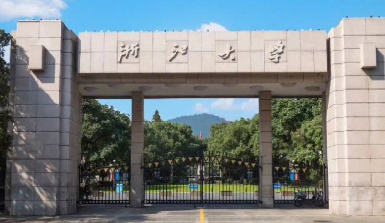 中國大學(xué)農(nóng)業(yè)資源與環(huán)境專業(yè)排名（研究型）-校友會2023最新排名