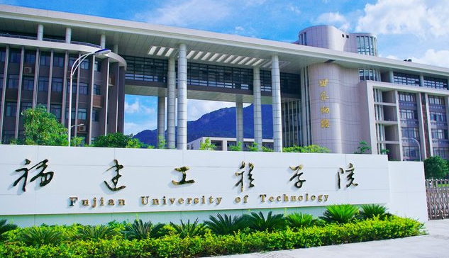 中國(guó)大學(xué)城市地下空間工程專(zhuān)業(yè)排名（應(yīng)用型）-校友會(huì)2023最新排名