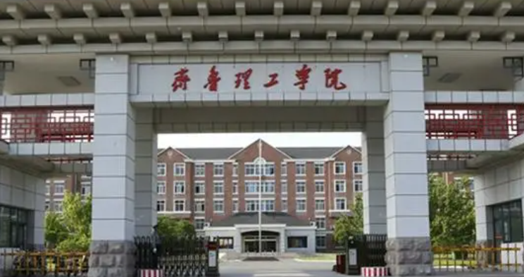 中國大學(xué)智能建造專業(yè)排名（應(yīng)用型）-校友會2023最新排名