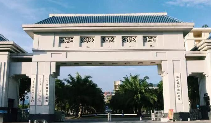 中國(guó)大學(xué)生態(tài)學(xué)專業(yè)排名（應(yīng)用型）-校友會(huì)2023最新排名