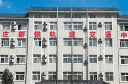 河北2023年初中畢業(yè)可以考中專