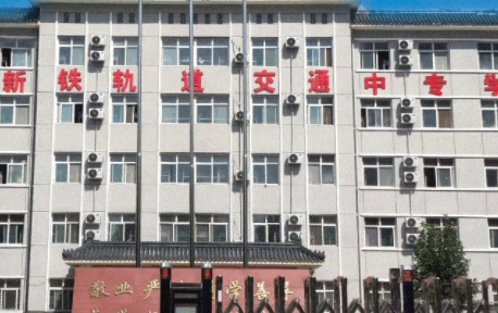 河北2023年中專學(xué)校什么時(shí)候招生