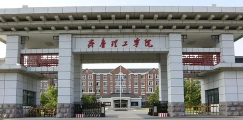 中國大學(xué)康復(fù)治療學(xué)專業(yè)排名（應(yīng)用型）-校友會2023最新排名