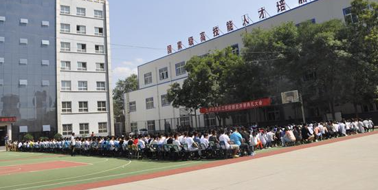 2024甘肅民辦消防工程技術(shù)學校有哪些 甘肅民辦消防工程技術(shù)學校名單一覽表