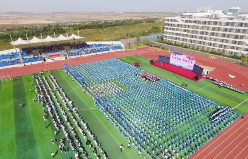 2023年濰坊濱海國(guó)際學(xué)校小學(xué)部招生政策