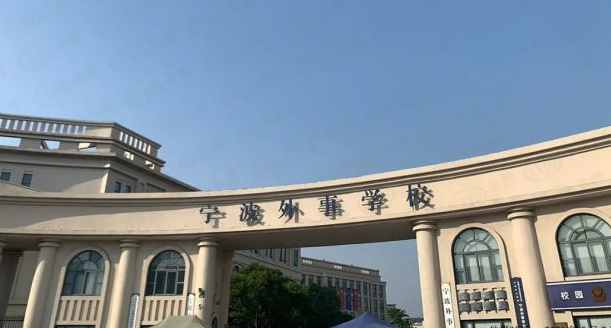 2024浙江公辦室內(nèi)設(shè)計(jì)學(xué)校有哪些 浙江公辦室內(nèi)設(shè)計(jì)學(xué)校名單一覽表