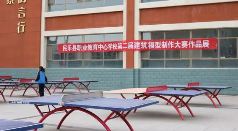 2024張掖室內(nèi)設(shè)計學(xué)校有哪些 張掖室內(nèi)設(shè)計學(xué)校名單一覽表