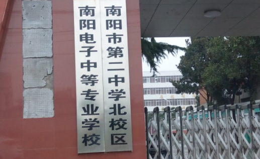 2024南陽室內(nèi)設(shè)計學(xué)校有哪些 南陽室內(nèi)設(shè)計學(xué)校名單一覽表