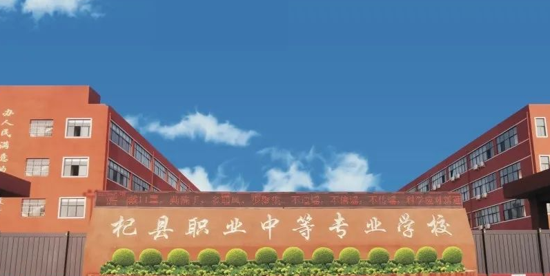 2024開封室內(nèi)設(shè)計(jì)學(xué)校有哪些 開封室內(nèi)設(shè)計(jì)學(xué)校名單一覽表