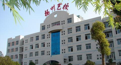 2024揚(yáng)州室內(nèi)設(shè)計(jì)學(xué)校有哪些 揚(yáng)州室內(nèi)設(shè)計(jì)學(xué)校名單一覽表
