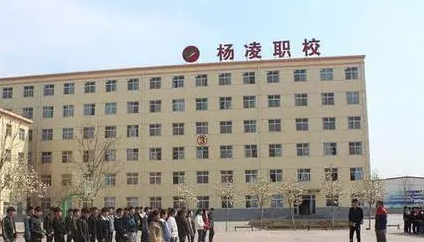 2023咸陽排名前六的藥劑學(xué)校名單