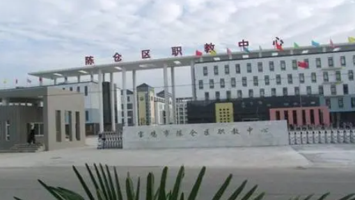 2024寶雞公辦藥劑學校有哪些 寶雞公辦藥劑學校名單一覽表
