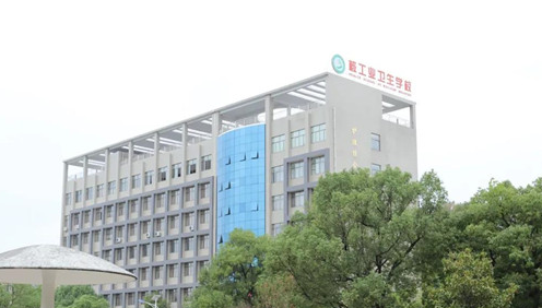 2024衡陽藥劑學校有哪些 衡陽藥劑學校名單一覽表