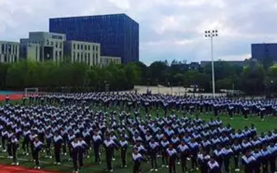 2023沈陽(yáng)市信息工程學(xué)校多少錢(qián) 沈陽(yáng)市信息工程學(xué)校各專(zhuān)業(yè)學(xué)費(fèi)收費(fèi)標(biāo)準(zhǔn)